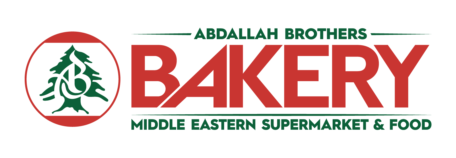 Abdallah Brothers Bakery